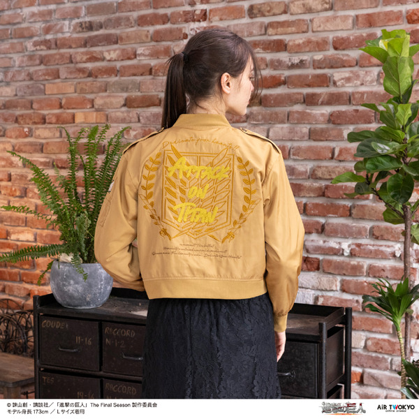 TVアニメ『進撃の巨人』×AIR TWOKYO「調査兵団モチーフMA-1」（C）諫山創・講談社／「進撃の巨人」The Final Season製作委員会