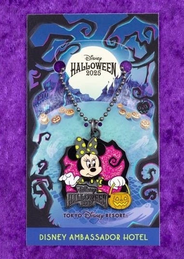 ハイピリオン・ラウンジ “ディズニー・ハロウィーン”プレミアムスウィーツセット オリジナルチャーム