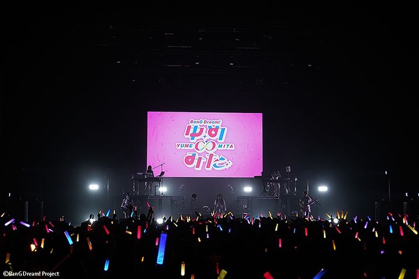 夢限大みゅーたいぷ 4th LIVE「アンロック・ザ・フューチャー」