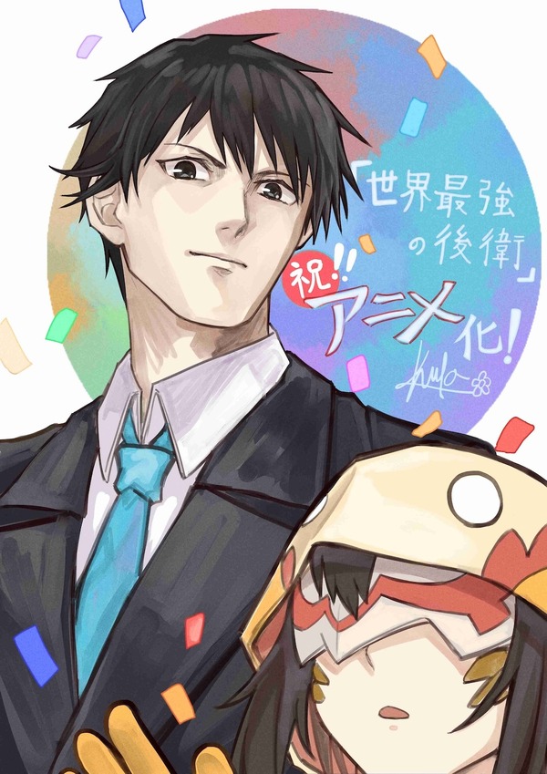 『世界最強の後衛 ～迷宮国の新人探索者～』原作イラスト・風花風花 アニメ化記念イラスト