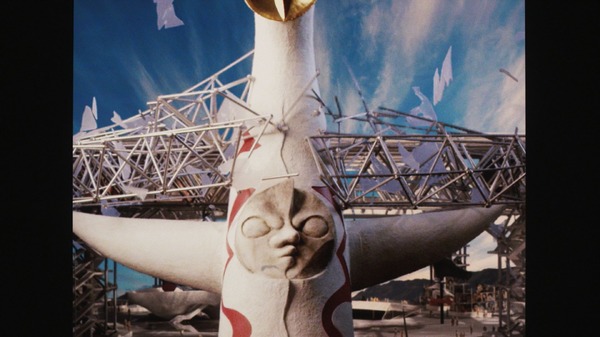 映画『大長編 タローマン 万博大爆発』