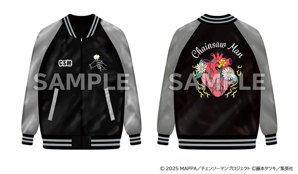 オリジナルスカジャン