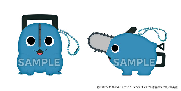 ぬいぐるみキーホルダー