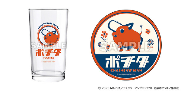 グラス＆コースターセット （全2種）