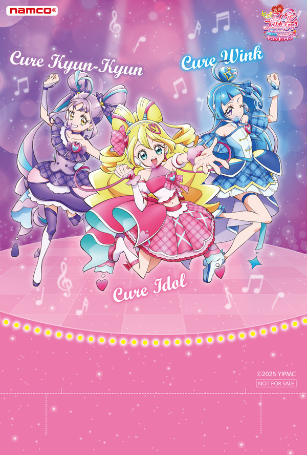 ナムコ限定『映画キミとアイドルプリキュア♪』組み立て式ポストカード（キュアアイドル、キュアウインク、キュアキュンキュン）