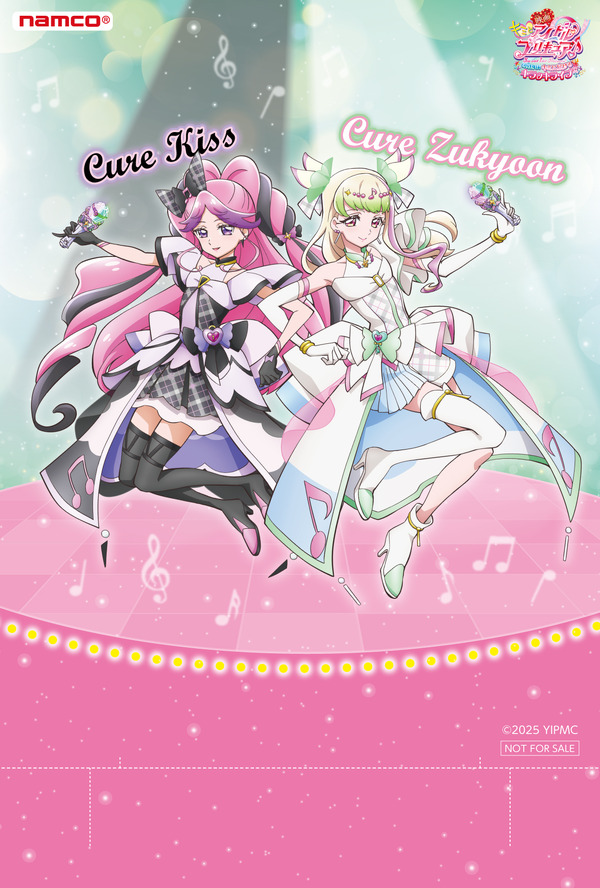 ナムコ限定『映画キミとアイドルプリキュア♪』組み立て式ポストカード（キュアズキューン、キュアキッス）