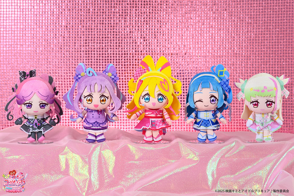 『映画キミとアイドルプリキュア♪ 』に登場するプリキュアのぬいぐるみをクレーンゲーム景品として展開