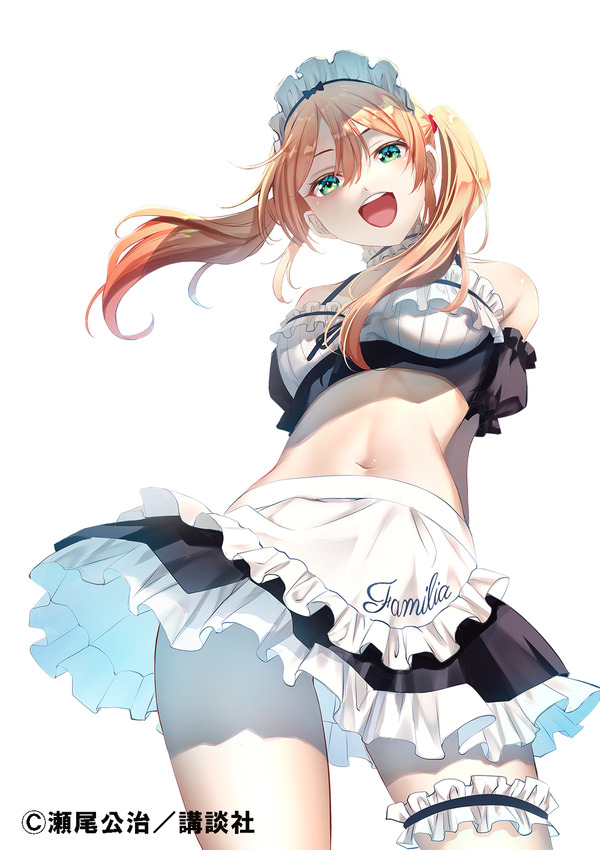 『女神のカフェテラス』月島流星