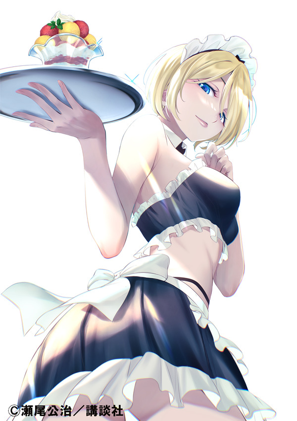 『女神のカフェテラス』鳳凰寺紅葉