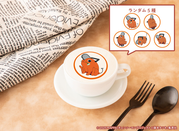 【ポチタ】ホットカフェラテ