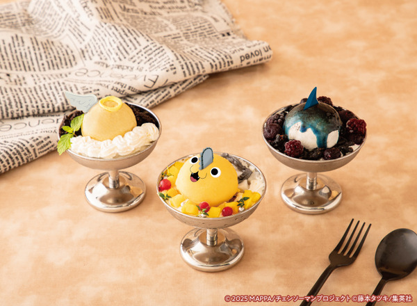 「チェンソーマンカフェ 劇場版『チェンソーマン レゼ篇』」パフェメニュー