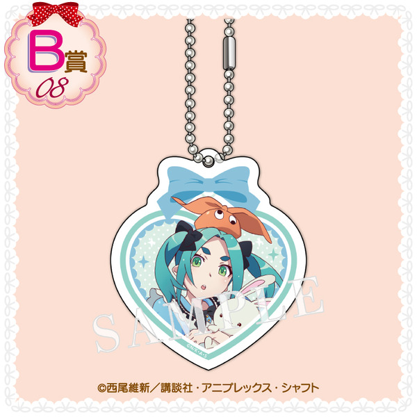 くじコレ「〈物語〉シリーズ Sweet＆girly Style」B賞：アクリルキーホルダー【斧乃木余接 A】（C）西尾維新／講談社・アニプレックス・シャフト