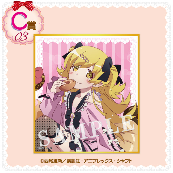 くじコレ「〈物語〉シリーズ Sweet＆girly Style」C賞：ミニ色紙【忍野忍 A】（C）西尾維新／講談社・アニプレックス・シャフト