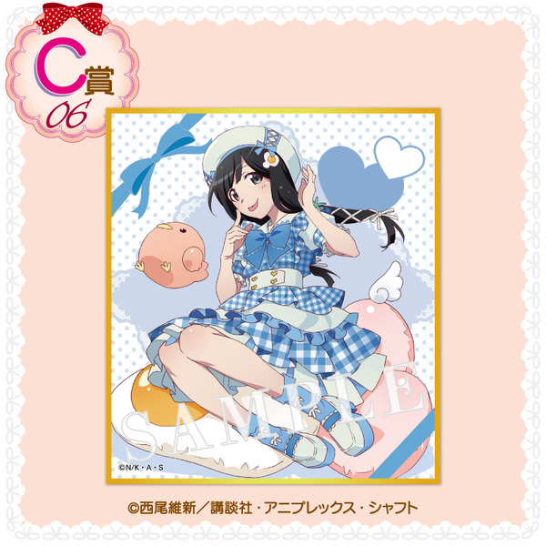 くじコレ「〈物語〉シリーズ Sweet＆girly Style」C賞：ミニ色紙【阿良々木月火 B】（C）西尾維新／講談社・アニプレックス・シャフト