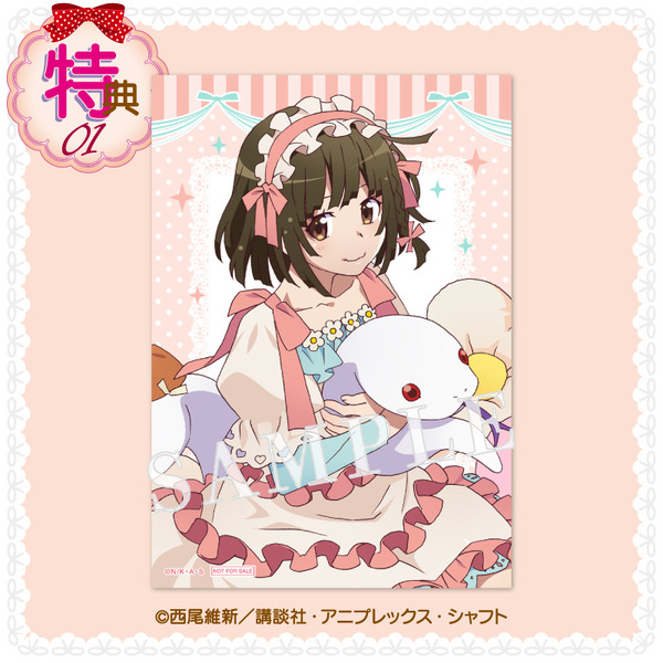 くじコレ「〈物語〉シリーズ Sweet＆girly Style」購入特典：ブロマイド【千石撫子】（C）西尾維新／講談社・アニプレックス・シャフト