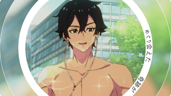 「LA・LA・LA LOVE SONG」（ 久保田利伸 × TVアニメ「Let's Play」リリックビデオ第1弾）場面カット