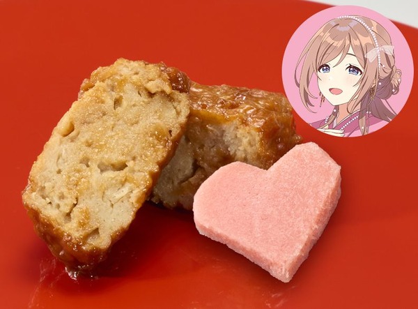 姫崎莉波のまごころハンバーグ