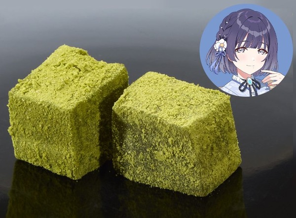 秦谷美鈴のんびり京風抹茶わらび餅