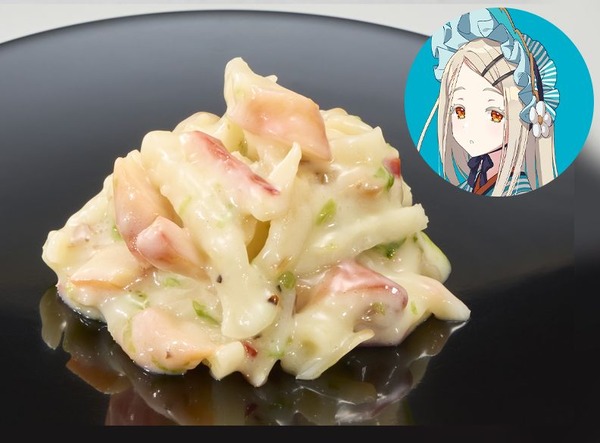 篠澤 広の新メニューに挑戦!? 北寄貝といぶりがっこのサラダ