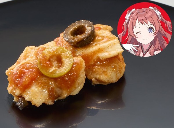 花海咲季のパワーチャージ！チキントマト煮込み