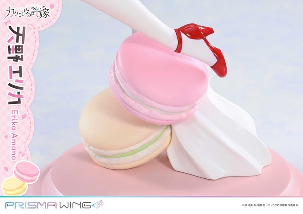 PRISMA WING　カッコウの許嫁 天野エリカ ボーナス版　1/7 スケール 完成品フィギュア