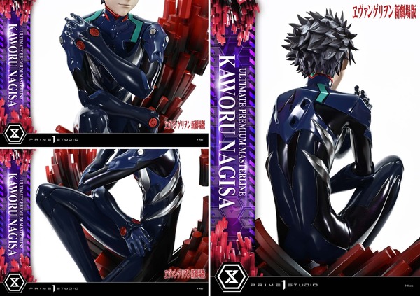 アルティメットプレミアムマスターライン『ヱヴァンゲリヲン新劇場版』渚カヲル ボーナス版