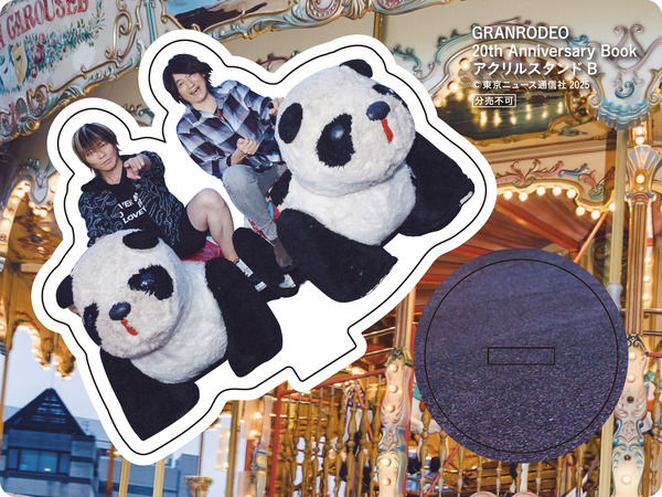 「GRANRODEO 20th Anniversary Book（仮）アクリルスタンド（B）付きゲーマーズセット（仮）」アクリルスタンド