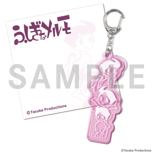 ネオンアクリルキーホルダー（全6種）