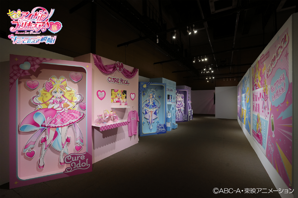 「キミとアイドルプリキュア♪展」大丸神戸店で開催（C）ABC-A・東映アニメーション