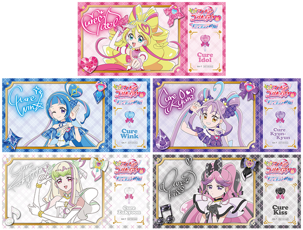 「キミとアイドルプリキュア♪展」入場者プレゼント：チケット風カード（C）ABC-A・東映アニメーション