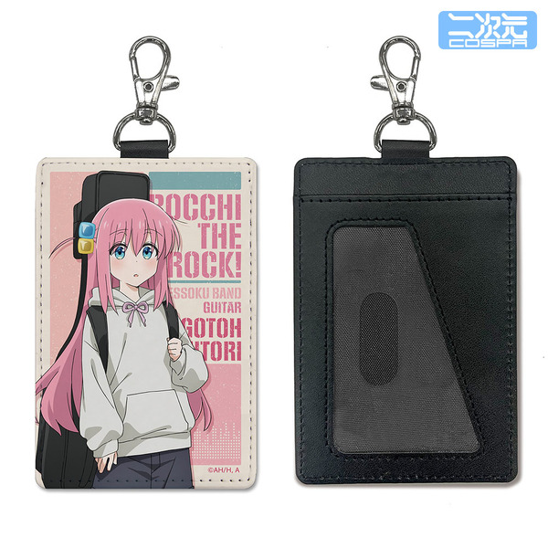 アニメ『ぼっち・ざ・ろっく！』後藤ひとり パスケース（ナスカン付き） ストリートファッションVer.（C）はまじあき／芳文社・アニプレックス