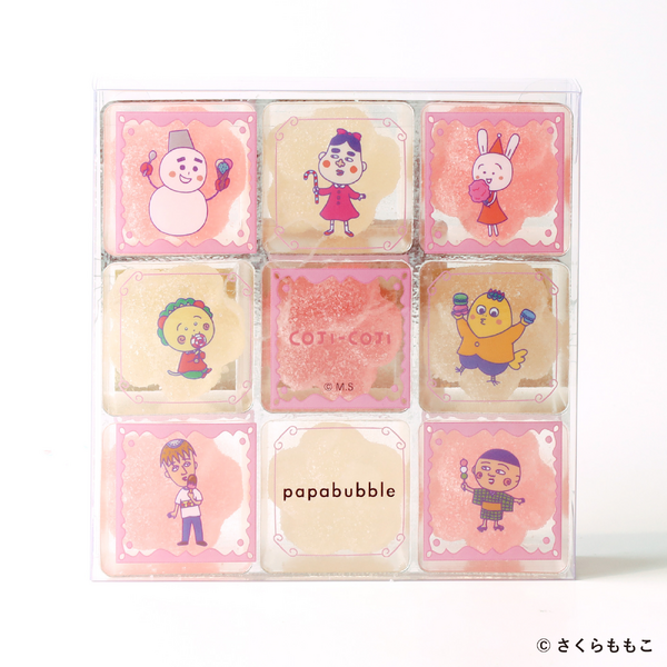 「COJI-COJIバブレッツ 9個」（C）さくらももこ