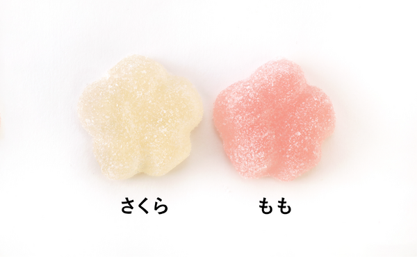 「COJI-COJIバブレッツ 9個」（C）さくらももこ