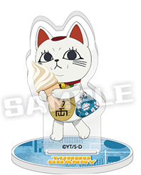 ローソンでTV アニメ『ダンダダン』キャンペーンを開催。「アクリルスタンド　ターボババア（招き猫）」（C）龍幸伸／集英社・ダンダダン製作委員会（C）Lawson, Inc.