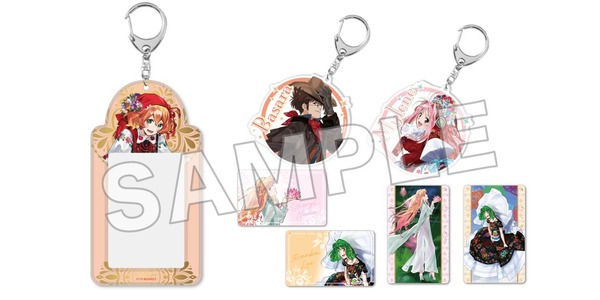 好吃来来(ハオチーライライ)！まぐろ饅ルーレット