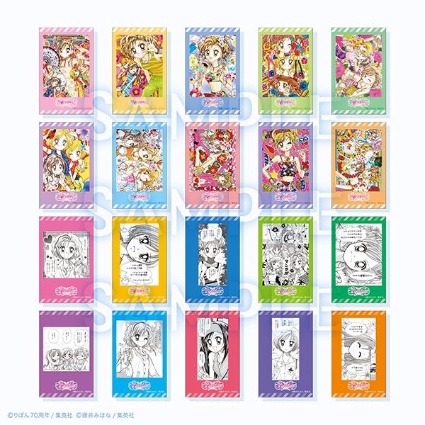 フォトカードコレクション／GALS!（全20種）