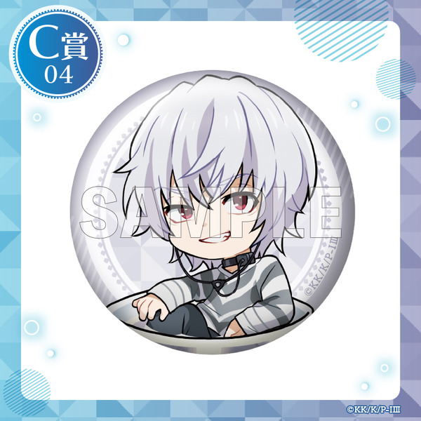 「くじコレ『とある魔術の禁書目録III』ちゃぽんっ!」缶バッジ