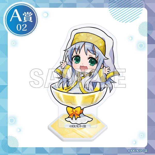 「くじコレ『とある魔術の禁書目録III』ちゃぽんっ!」アクリルスタンド