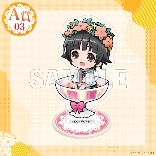 「くじコレ『とある科学の超電磁砲T』ちゃぽんっ!」アクリルスタンド