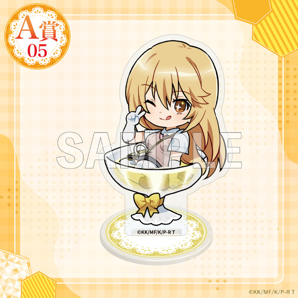 「くじコレ『とある科学の超電磁砲T』ちゃぽんっ!」アクリルスタンド