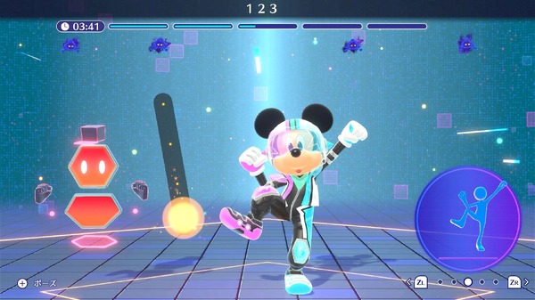 『ディズニー ミラネス フィットネス』