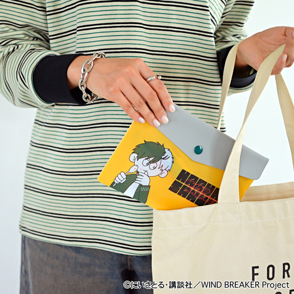 エンベロープケース（全3種）