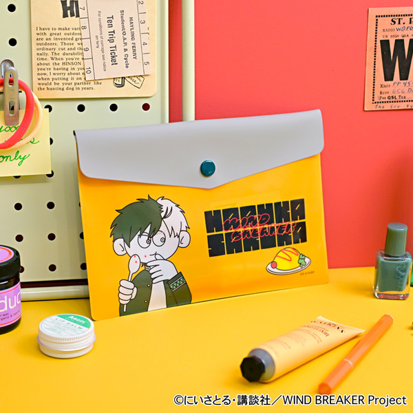 エンベロープケース（全3種）