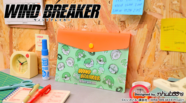 エンベロープケース（全3種）