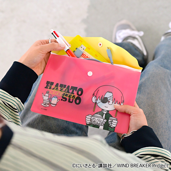 エンベロープケース（全3種）