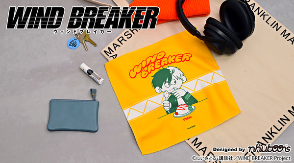 ハンドタオル（全3種）