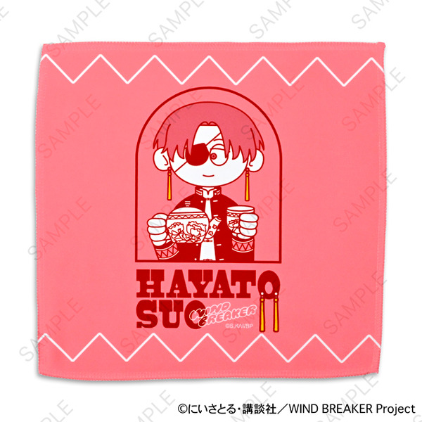 ハンドタオル（全3種）