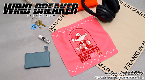 ハンドタオル（全3種）