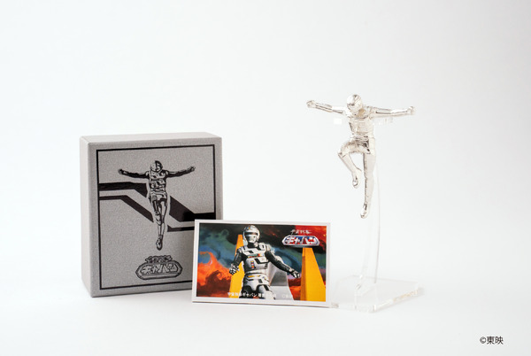 「宇宙刑事ギャバン箸置き」