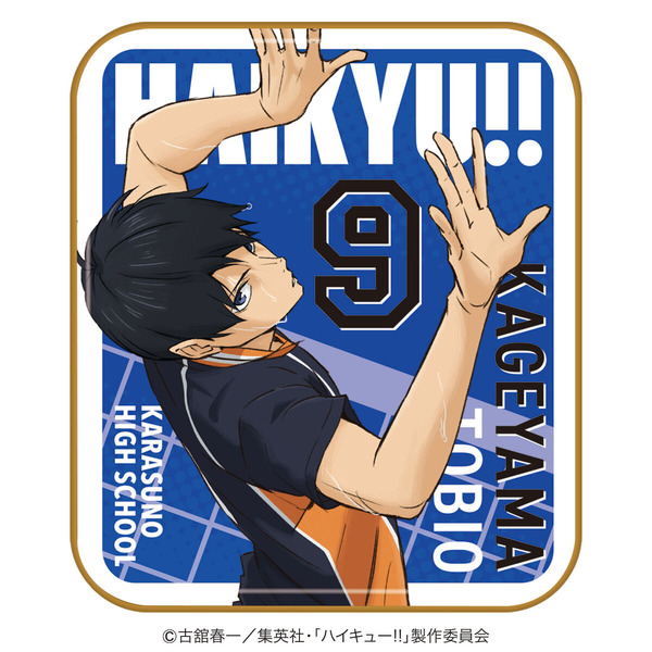 キャラタブ缶ハイキュー!!（6種セット）